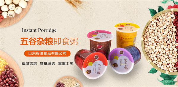 谷淦豆浆加盟加盟费用