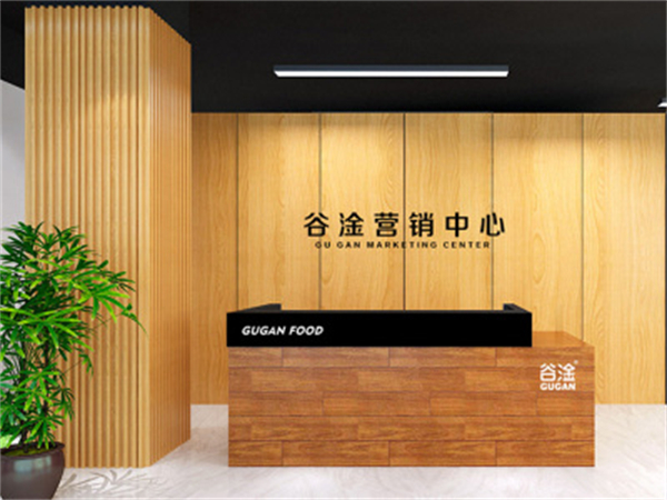 谷淦豆浆加盟加盟费用