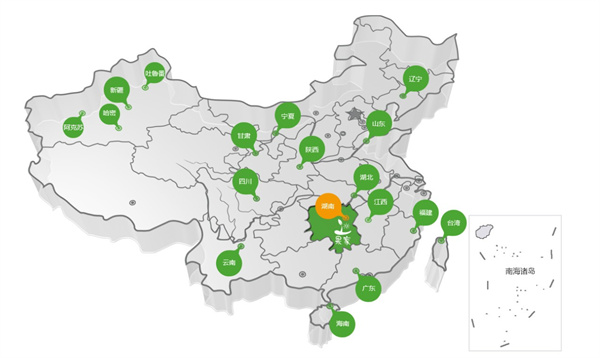 上果家加盟加盟费用