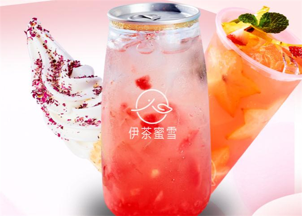 伊茶蜜雪加盟加盟费用
