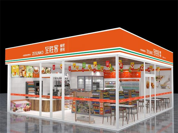 至胜客便利店加盟加盟费用