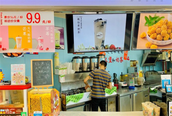 吟茶奶茶加盟加盟费用