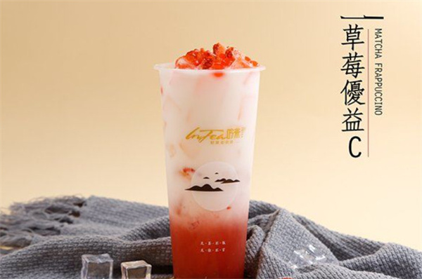 吟茶奶茶加盟加盟费用