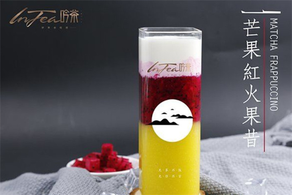 吟茶奶茶加盟加盟费用