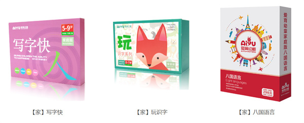 爱育幼童加盟加盟费用