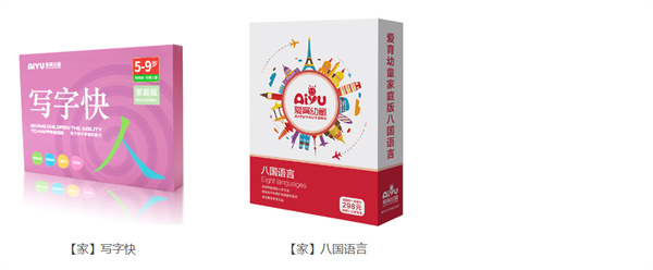 爱育幼童加盟加盟费用