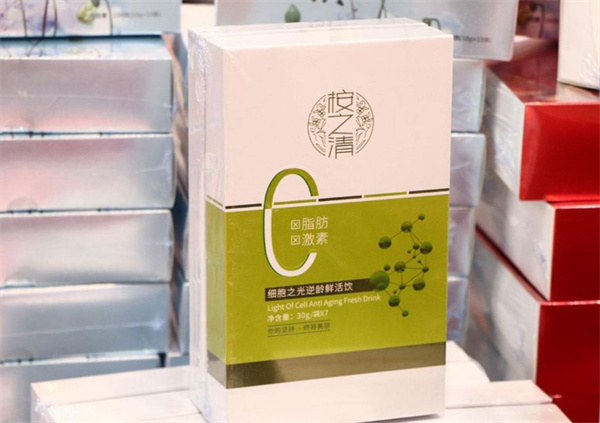 桉之清减肥加盟加盟费用