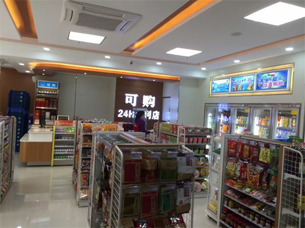 可购便利店加盟加盟费用