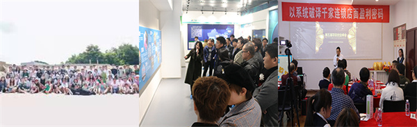 老城街小面加盟加盟费用