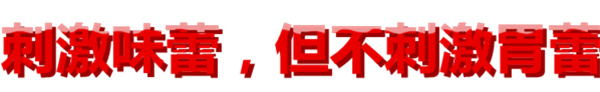 库桥炸鸡的加盟费用