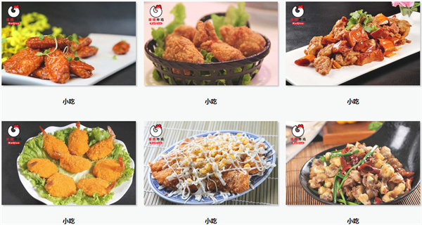 库桥炸鸡的加盟费用