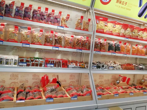 傻乐瓜子加盟加盟费用