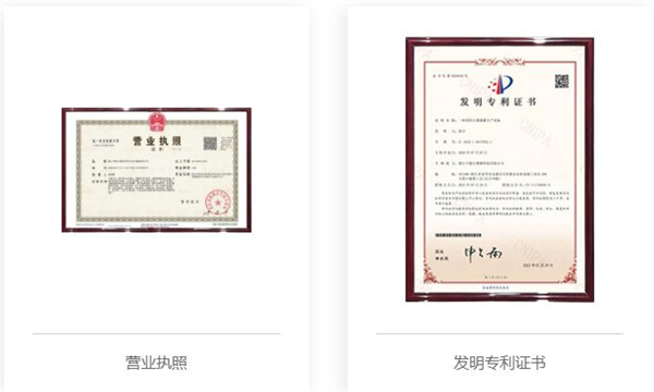 暖玛士石墨烯地暖加盟加盟费用