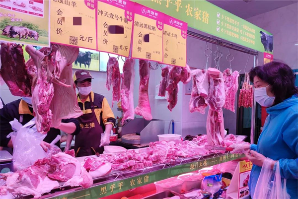 肉联帮生鲜加盟加盟费用
