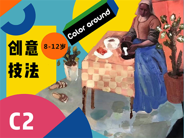 涂来涂去加盟加盟费用