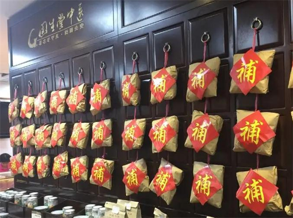 固生堂中医馆加盟加盟费用