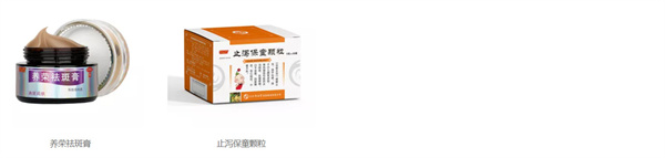 御本堂加盟加盟费用