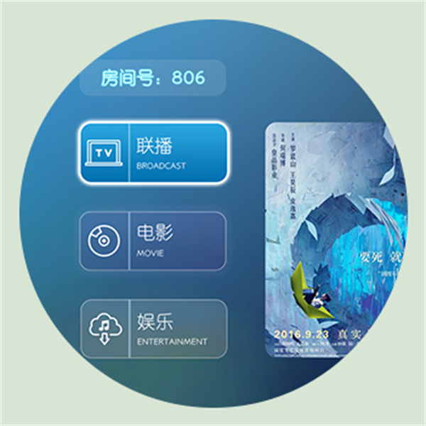 金色印象养生会所加盟加盟费用