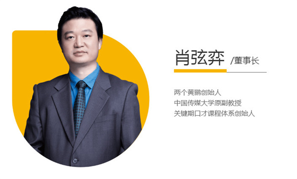 两个黄鹂作文加盟加盟费用