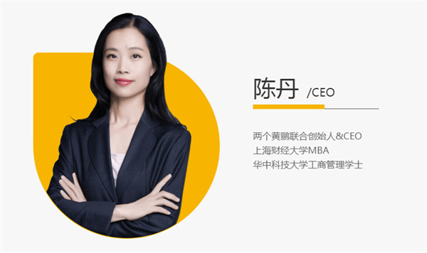 两个黄鹂作文加盟加盟费用