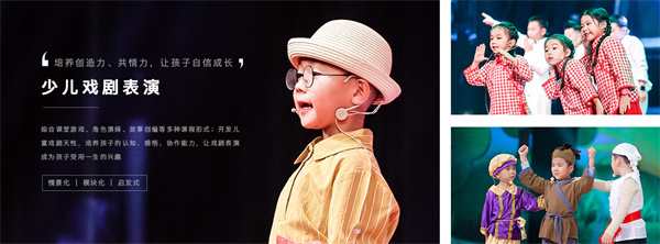 两个黄鹂作文加盟加盟费用