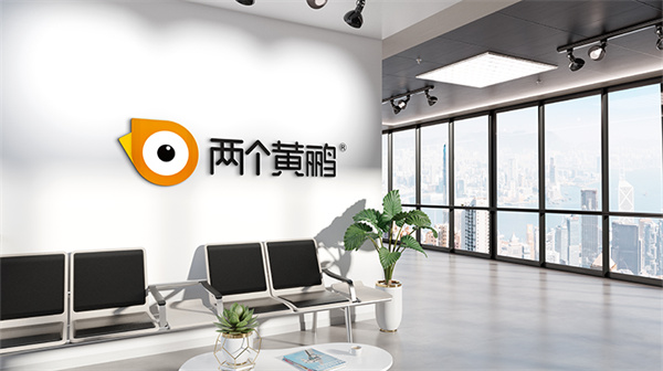 两个黄鹂作文加盟加盟费用