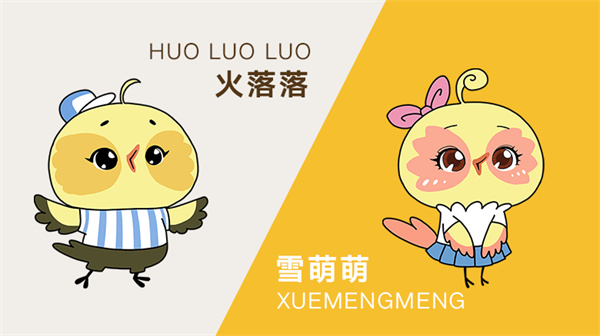两个黄鹂作文加盟加盟费用