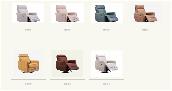 库斯家具加盟加盟费用