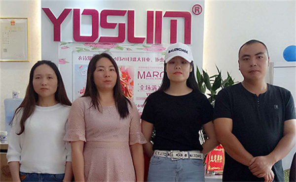 YOSUM衣诗漫女装加盟加盟费用