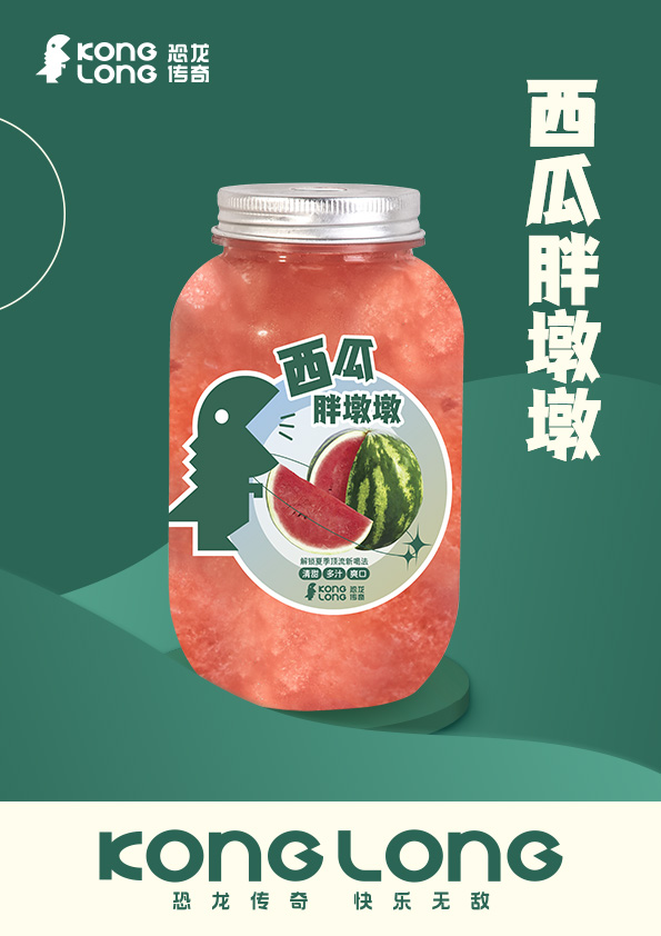 恐龙传奇奶茶加盟加盟费用