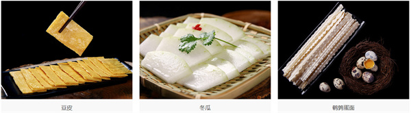 叙知香加盟加盟费用