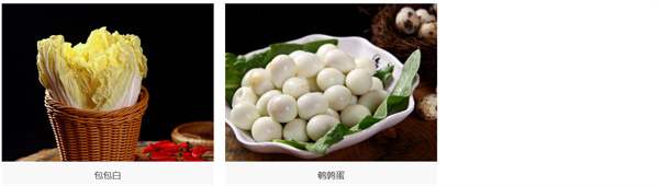 叙知香加盟加盟费用