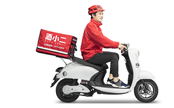 酒小二加盟费用