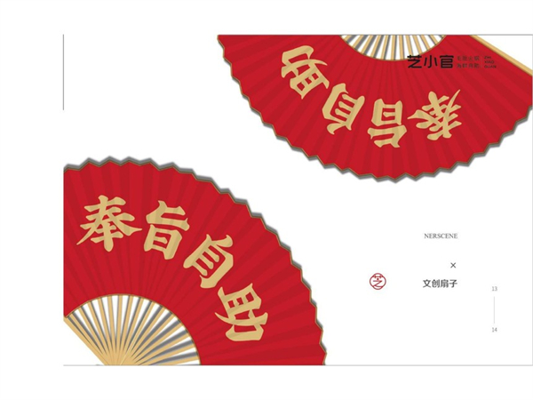 芝小官毛肚海鲜自助火锅加盟加盟费用