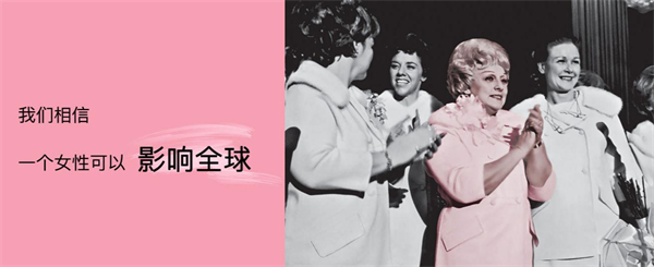玫琳凯加盟加盟费用