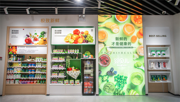 婴贝儿孕婴店加盟费用