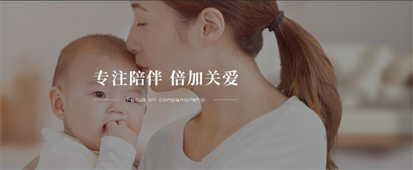 婴贝儿孕婴店加盟费用