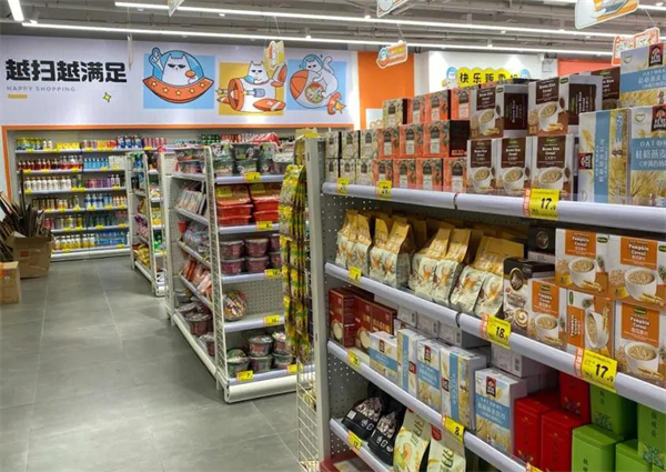 扫货猫零食店加盟加盟费用