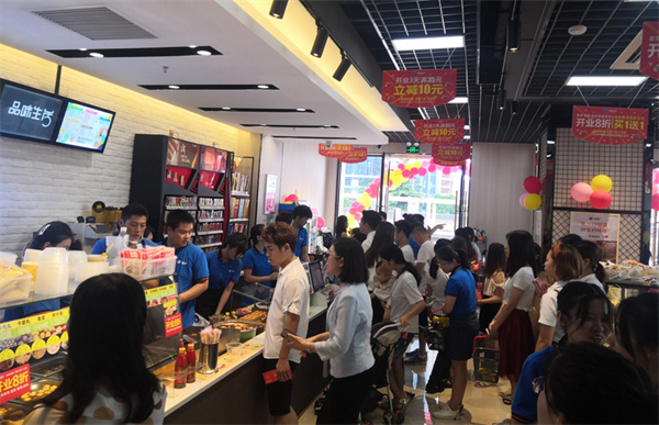 中业爱民便利店加盟加盟费用