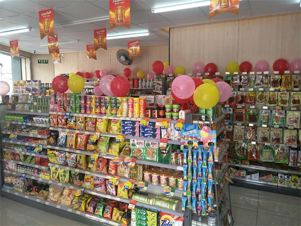 中业爱民便利店加盟加盟费用