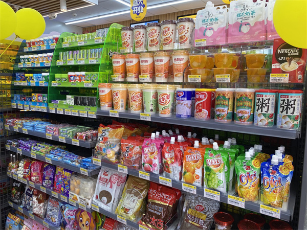 中业爱民便利店加盟加盟费用