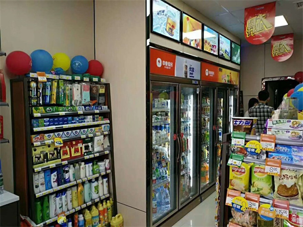 中业爱民便利店加盟加盟费用