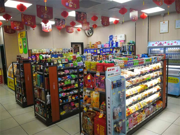 中业爱民便利店加盟加盟费用