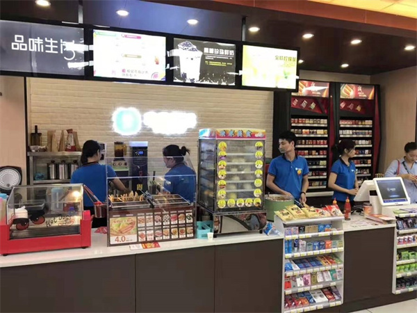 中业爱民便利店加盟加盟费用
