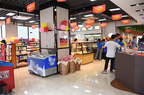 中业爱民便利店加盟加盟费用