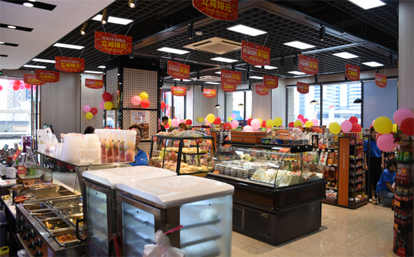 中业爱民便利店加盟加盟费用
