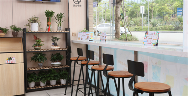 中业爱民便利店加盟加盟费用