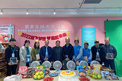 七货街零食店加盟费用