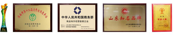 麻辣江湖麻辣烫加盟加盟费用