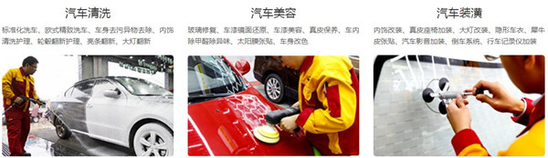 麻辣江湖麻辣烫加盟加盟费用